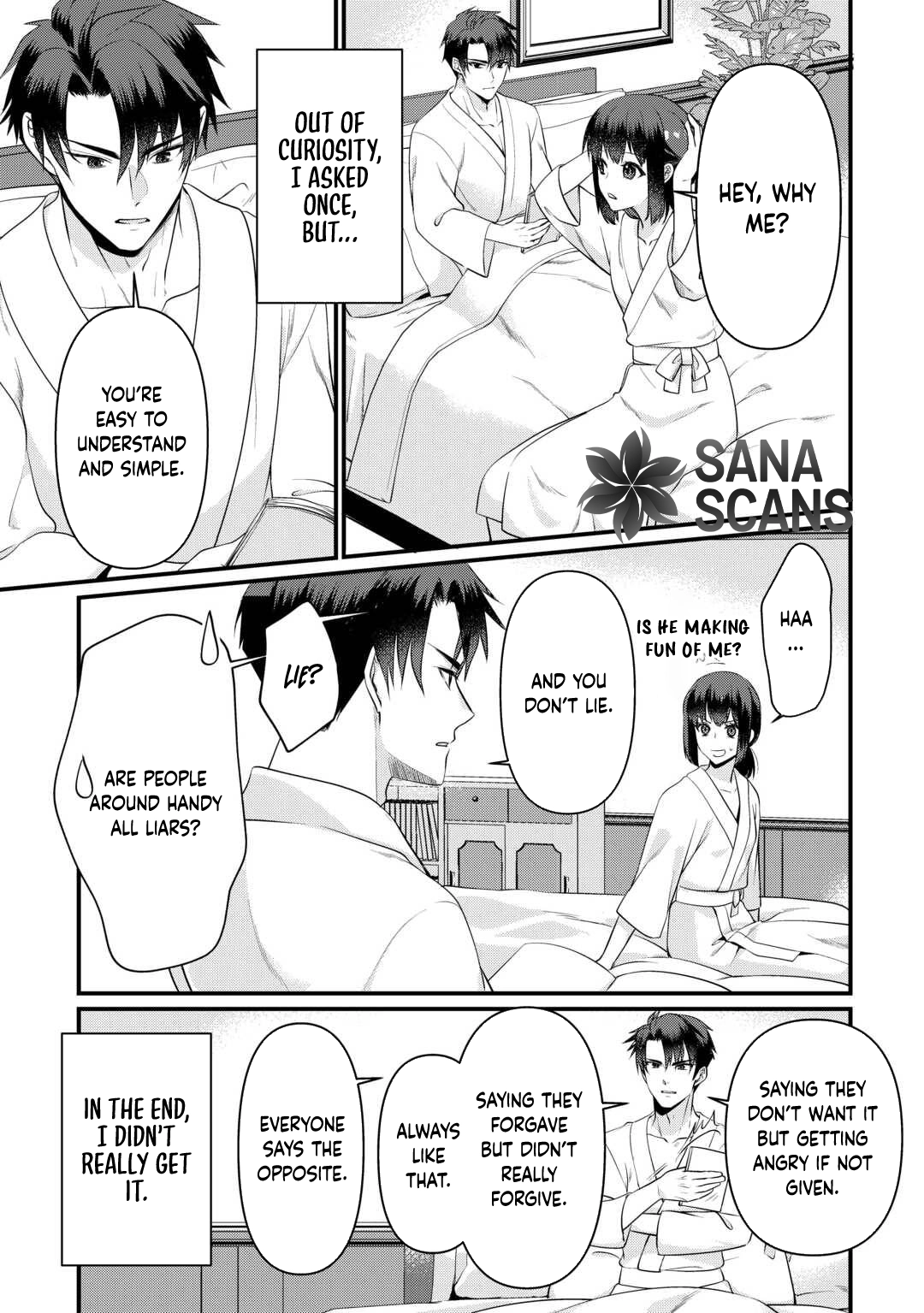 I Want Nothing of Your Love Chapter 13 Page 7